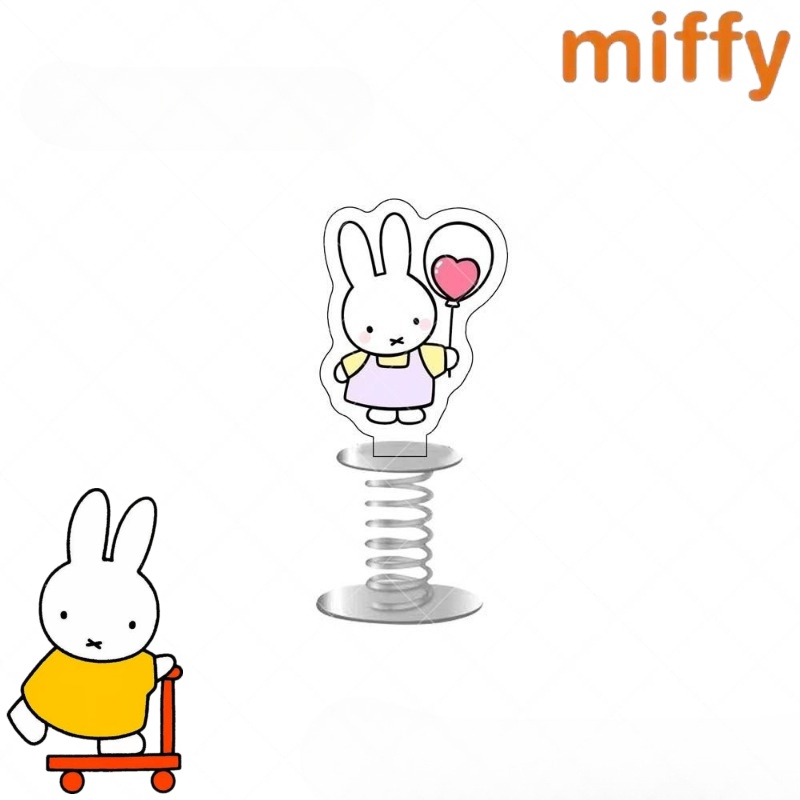Car Accessories Workshop - Creative Miffy Rabbit New Sweet and