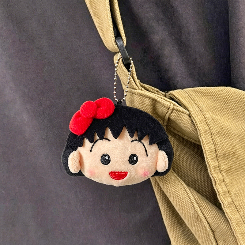 Car Accessories In Japan - Cute Chibi Maruko Chan Plush Keychain