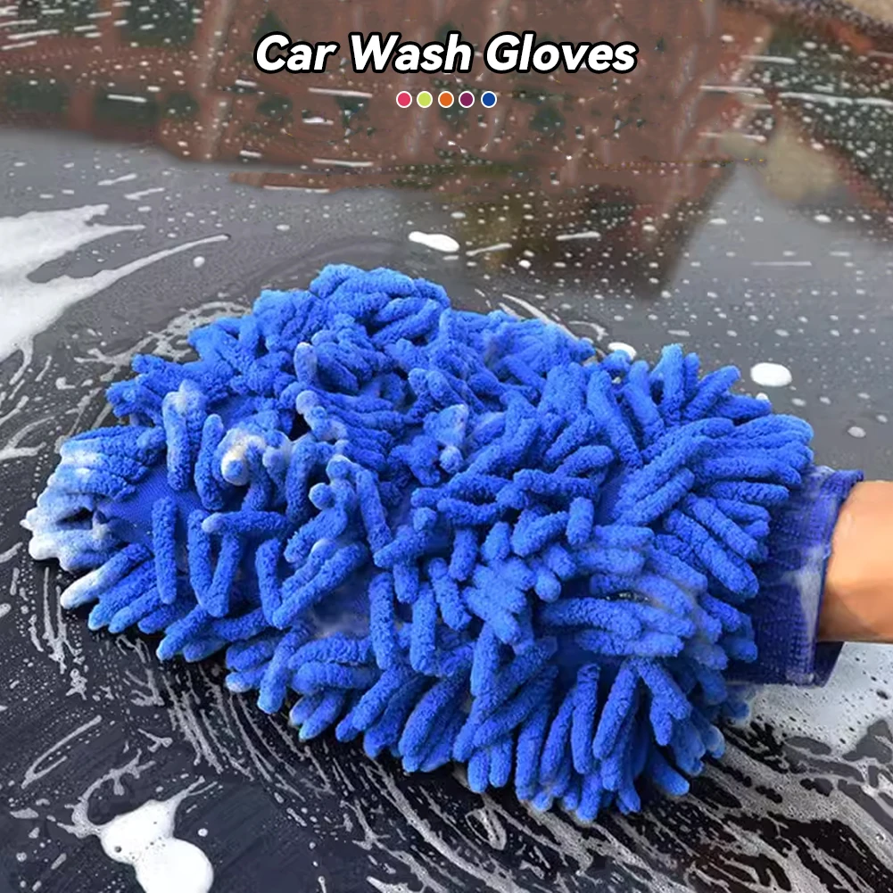 Car Detailing Brush - 1/2Pc Microfiber Car Wash Gloves Chenille