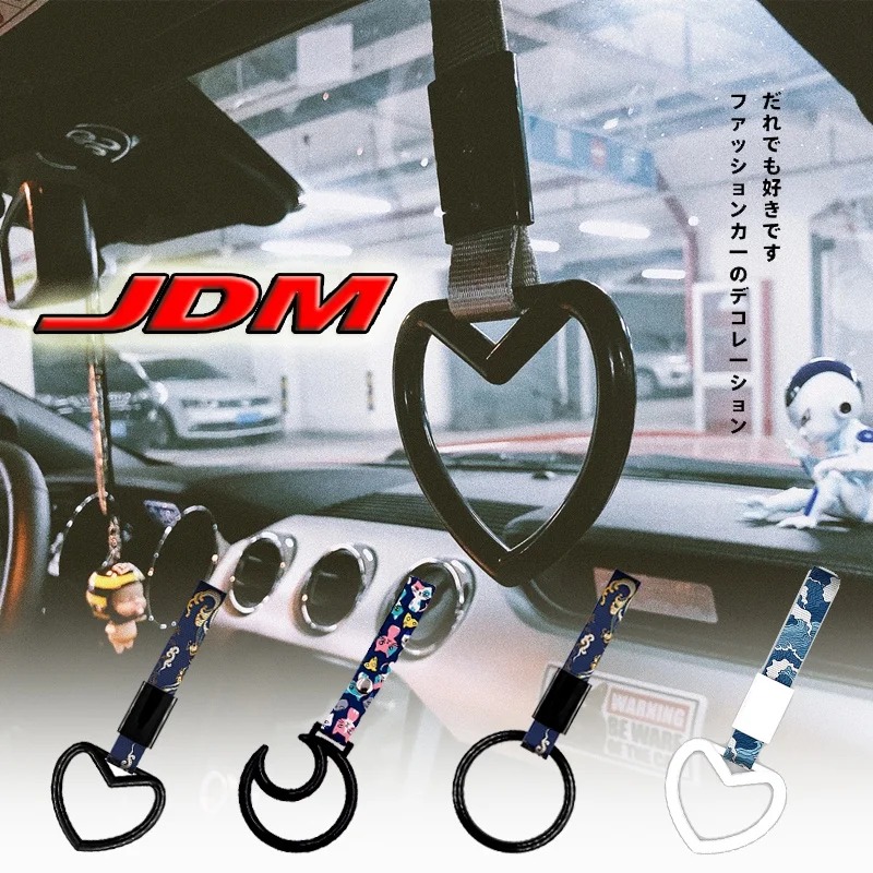 Car Accessories Jdm - JDM Tsurikawa Round Ring Heart Train