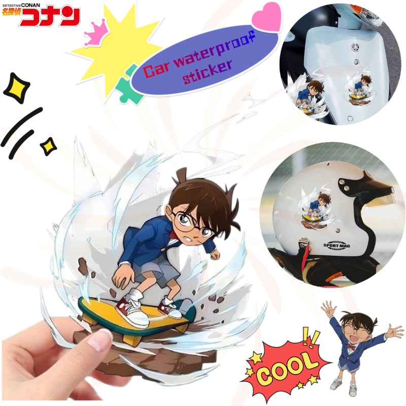 Car Accessories In Japan - Detective Conan Cartoon Skateboard Stickers, Waterproof