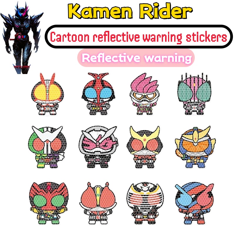 Car Accessories In Japan - Personalized Kamen Rider car sticker, decorative