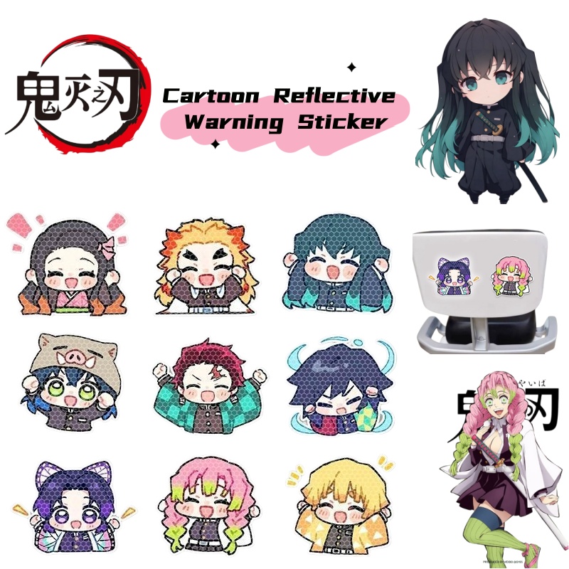Car Accessories Japanese - Demon Slayer cartoon personality car reflective