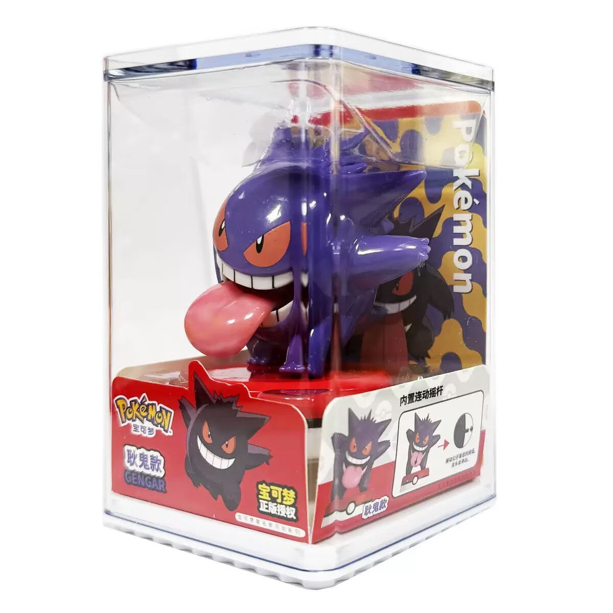 Pokemon Model Kit Anime Charac - огляд і ціна Car Accessories Japanese