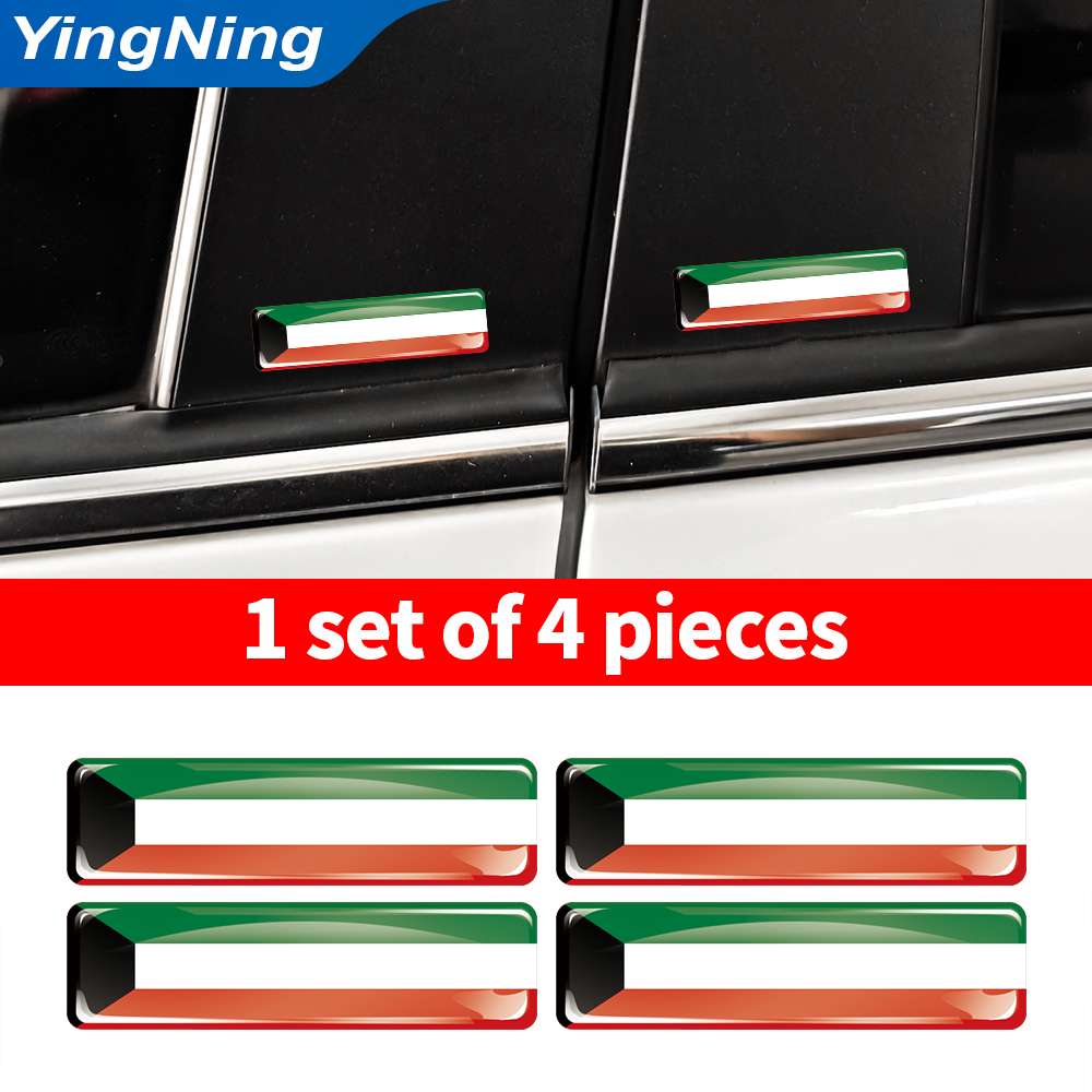 4PCS Kuwait Flag Sticker Epoxy - огляд і ціна Car Accessories Kuwait