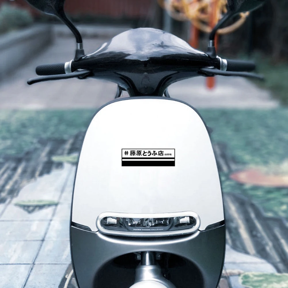 JDM Fujiwara Tofu Shop Reflect - огляд і ціна Car Accessories Shop