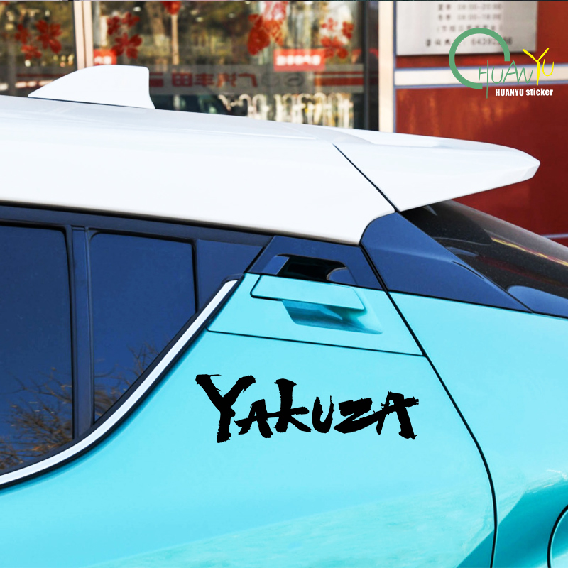 Yakuza Game Logo Car Stickers  - огляд і ціна Car Accessories Jdm