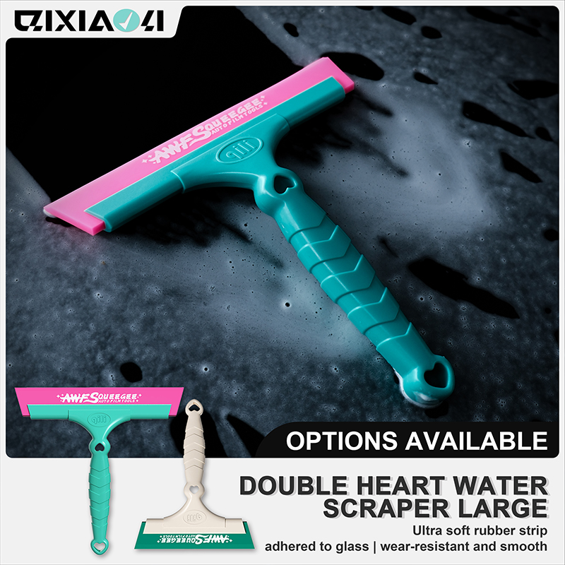 Auto Squeegee, 21cm Ultra Soft - огляд і ціна Tinted Window Film