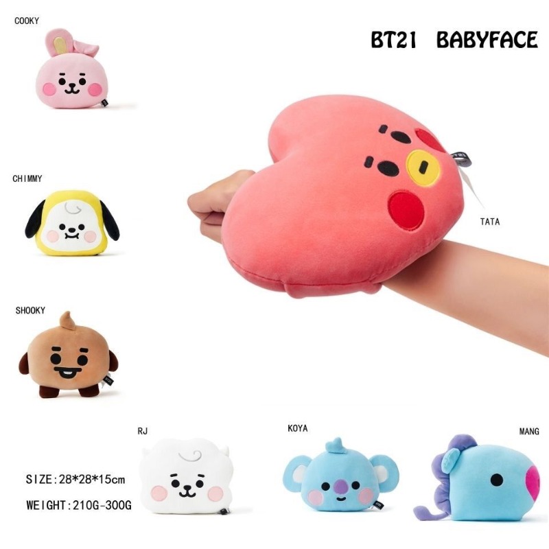 BT21 Face-Shaped Pillow Cute F - огляд і ціна Car Accessories Workshop