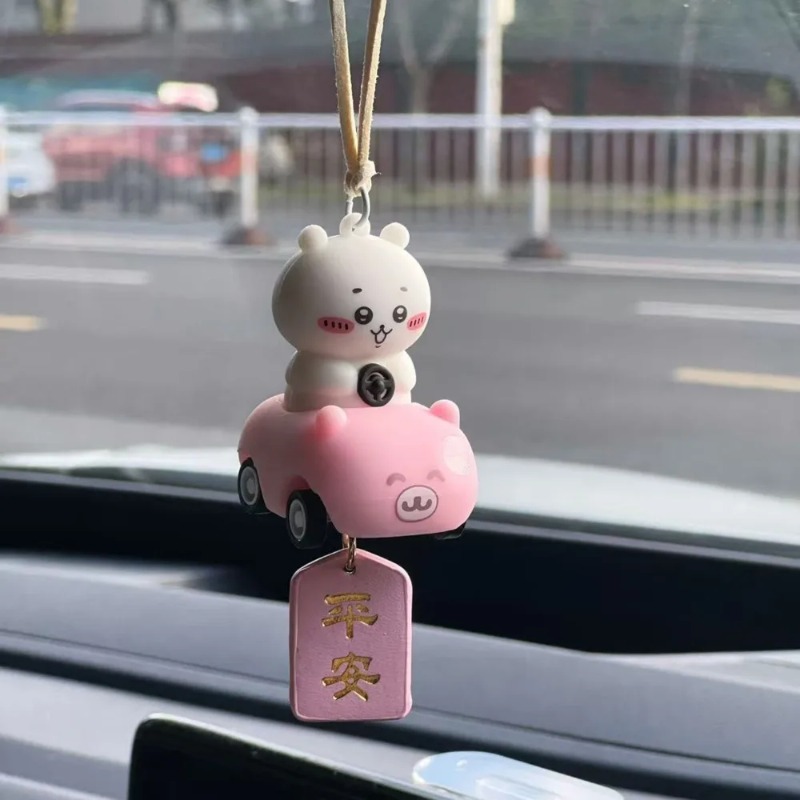Lovely Chiikawa Usagi Themed C - огляд і ціна Car Accessories In Japan
