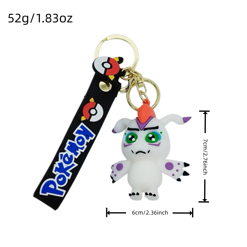 Digimon Keychain, 3D Model Key - огляд і ціна Car Accessories In Japan