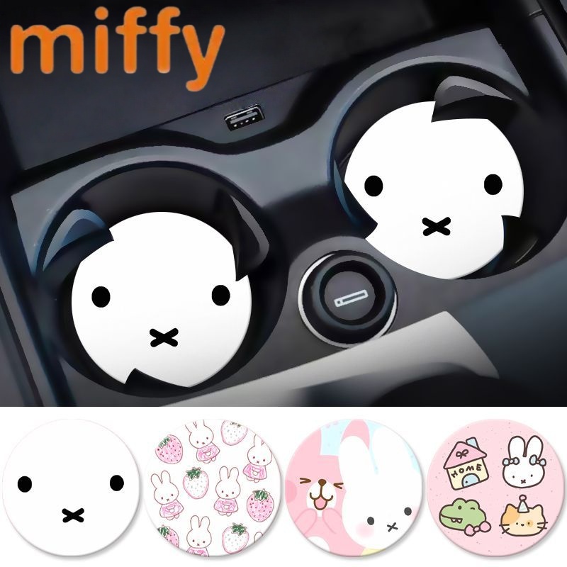 Cartoon Miffy Rabbit Cute Crea - огляд і ціна Car Accessories Workshop