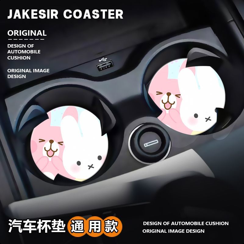 Cartoon Miffy Rabbit Cute Crea - огляд і ціна Car Accessories Workshop