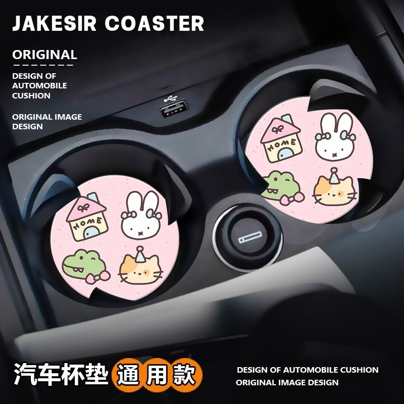 Cartoon Miffy Rabbit Cute Crea - огляд і ціна Car Accessories Workshop