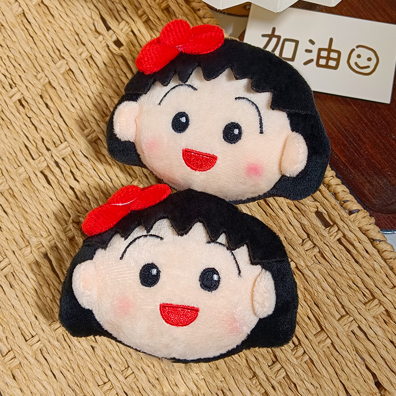 Cute Chibi Maruko Chan Plush K - огляд і ціна Car Accessories In Japan