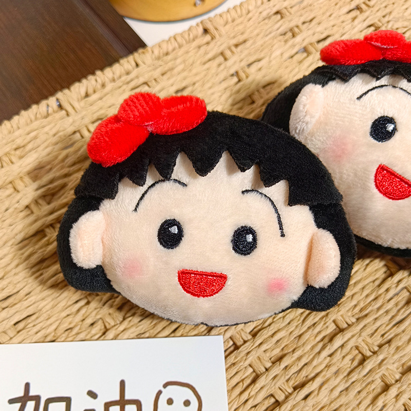 Cute Chibi Maruko Chan Plush K - огляд і ціна Car Accessories In Japan