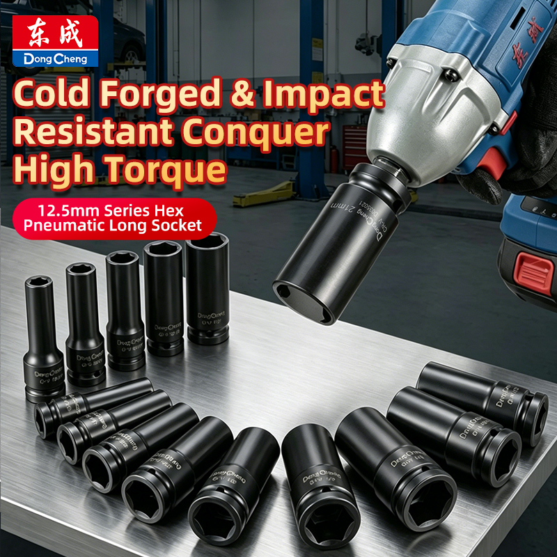 12.5mm Series Hex Long Impact  - огляд і ціна Car Accessories Workshop