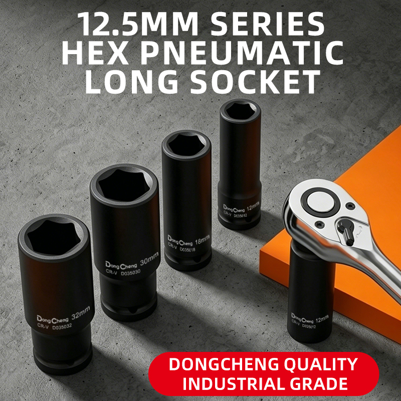 12.5mm Series Hex Long Impact  - огляд і ціна Car Accessories Workshop
