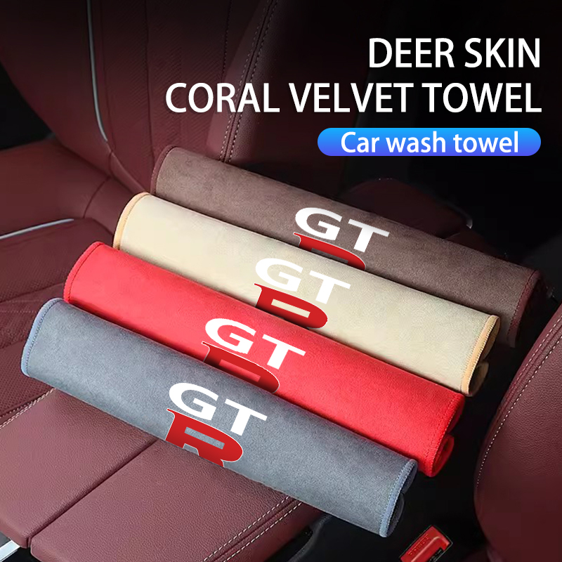Microfiber Car Cleaning Towel  - огляд і ціна Car Accessories Jdm