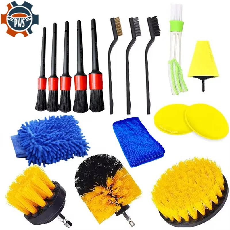 New Car Detailing Brushes Kit  - огляд і ціна Car Detailing Brush