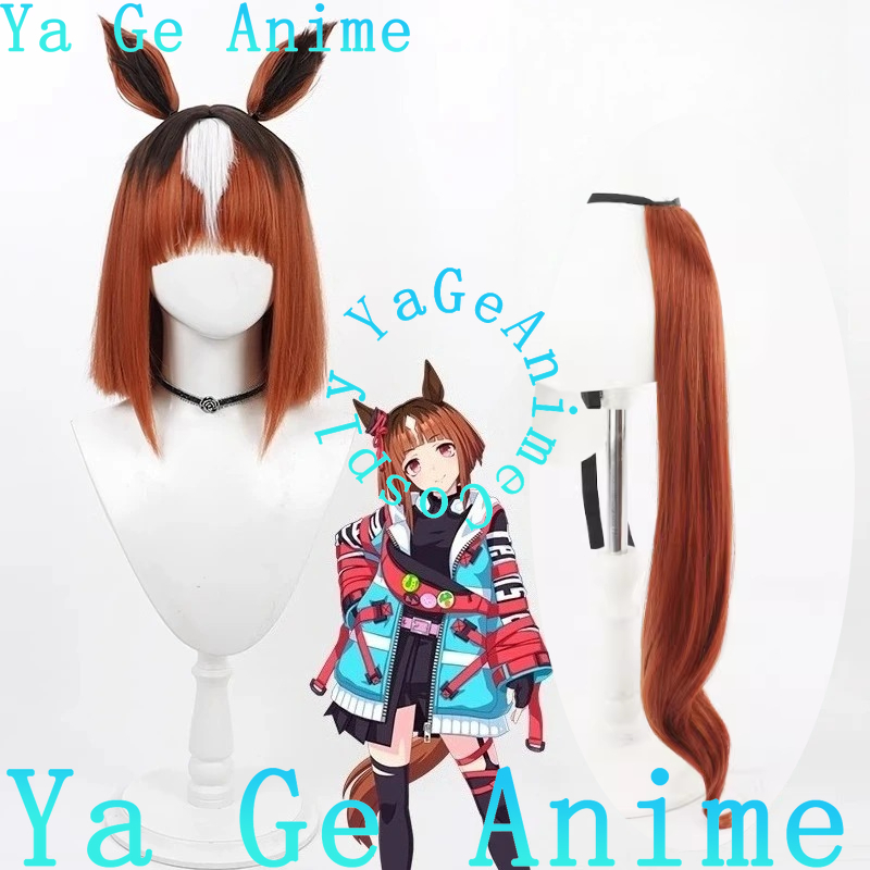 Ya Ge Anime Uma Musume Pretty  - огляд і ціна Car Accessories In Japan