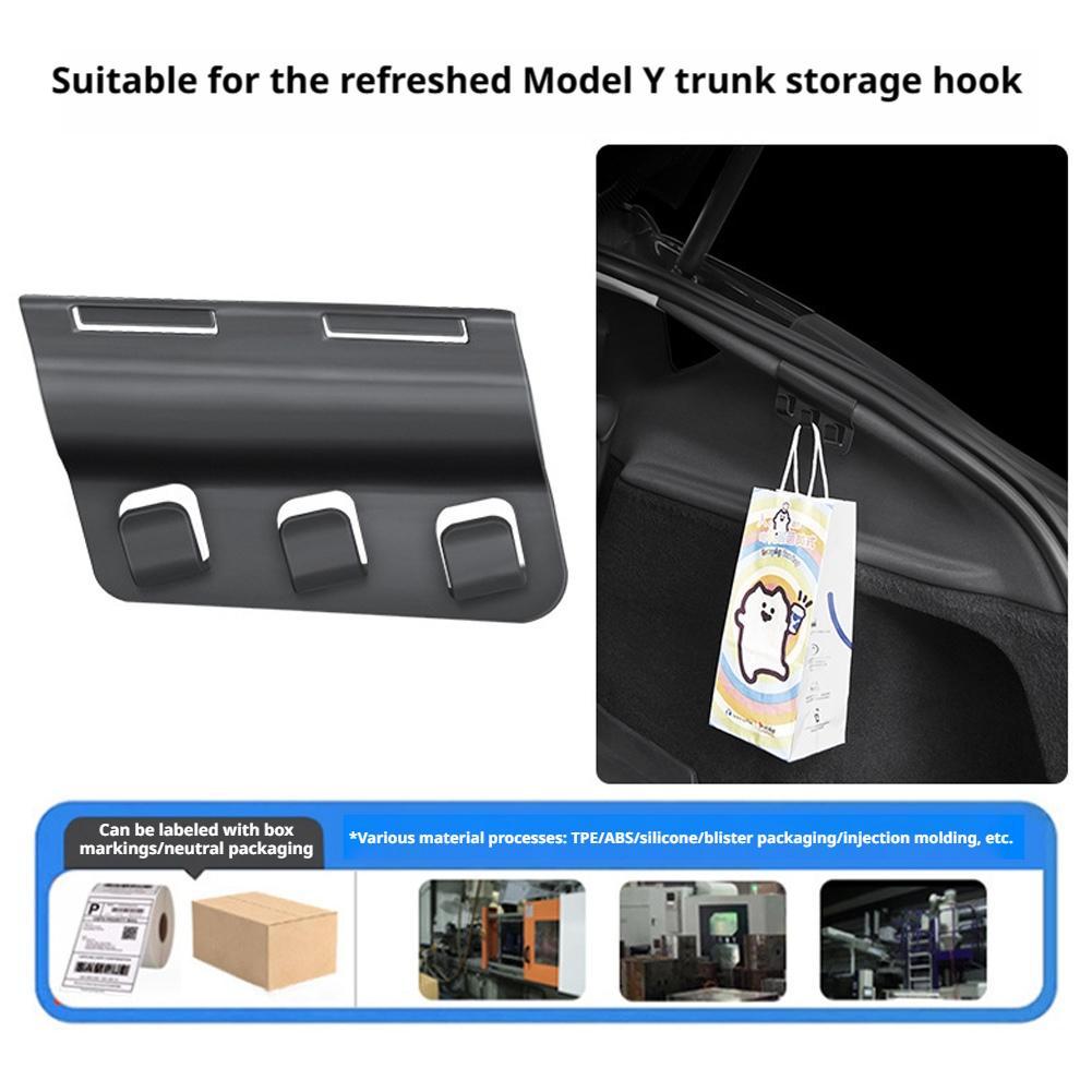 For Tesla Model Y YL Rear Trun - огляд і ціна Car Accessories Shop