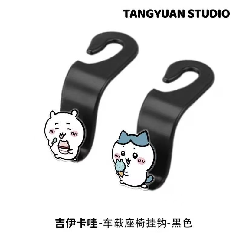 NEW Chiikawa cute car hook rea - огляд і ціна Car Accessories Shop