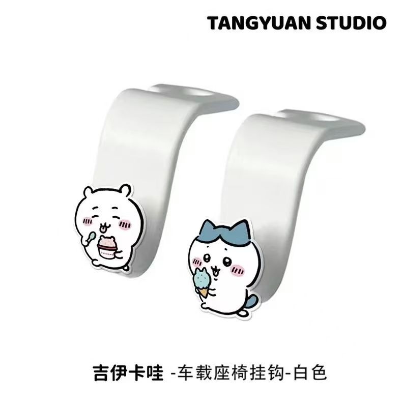 NEW Chiikawa cute car hook rea - огляд і ціна Car Accessories Shop