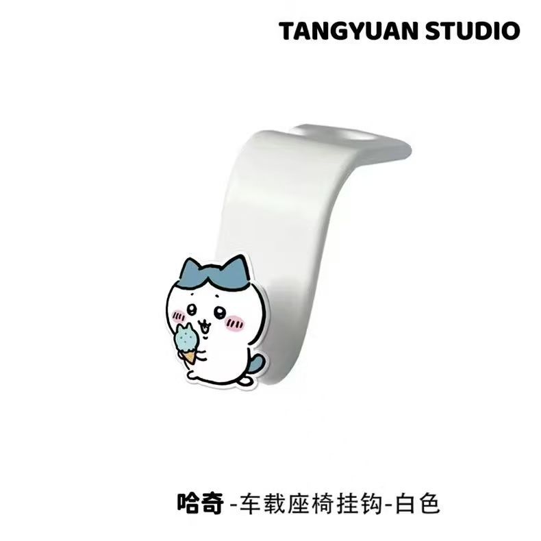 NEW Chiikawa cute car hook rea - огляд і ціна Car Accessories Shop