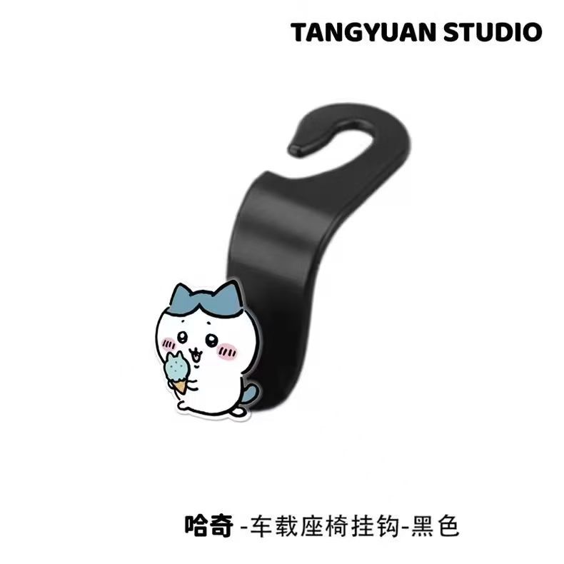 NEW Chiikawa cute car hook rea - огляд і ціна Car Accessories Shop
